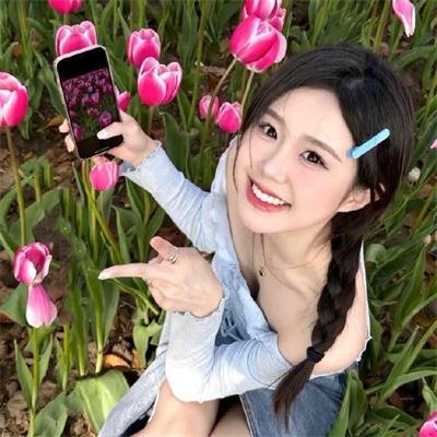 蓝烟火