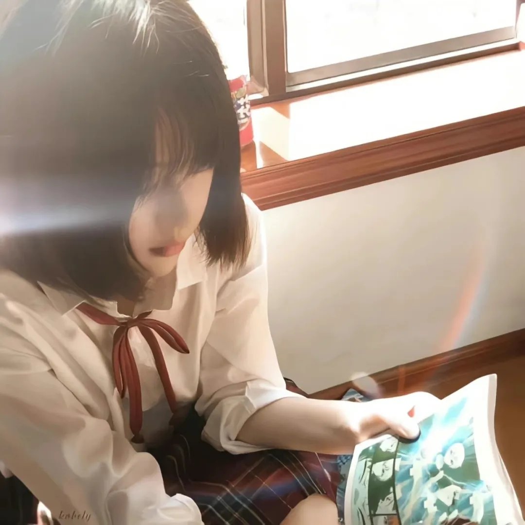 斗争人生